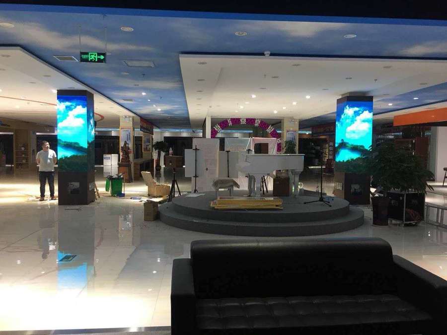 長虹專賣店 異形屏