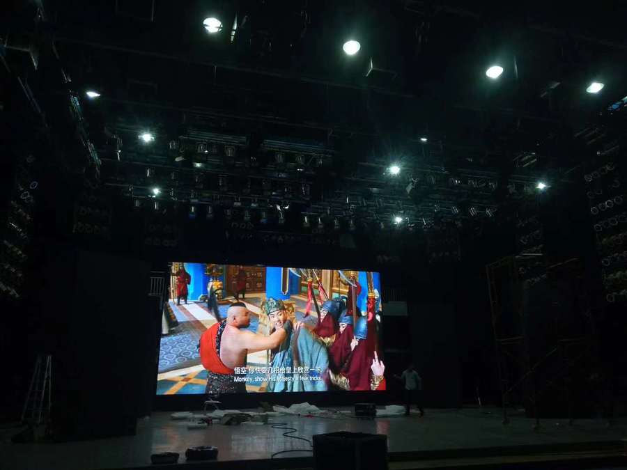 舞臺 P4全彩顯示屏