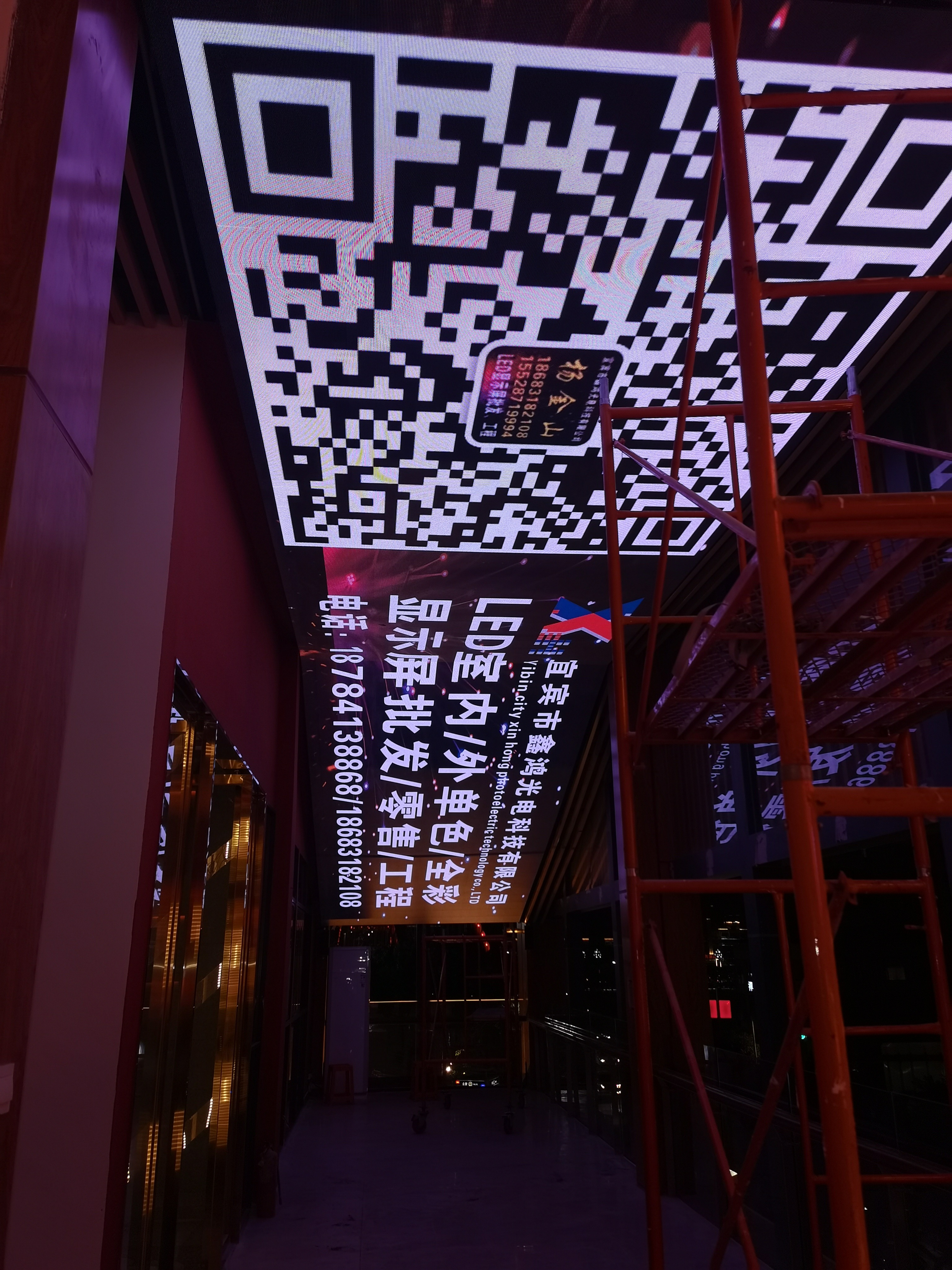 宜賓某商業(yè)古街  P4室內(nèi)全彩