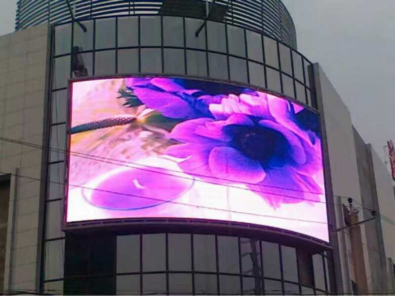 宜賓某商場(chǎng)  戶外全彩顯示屏