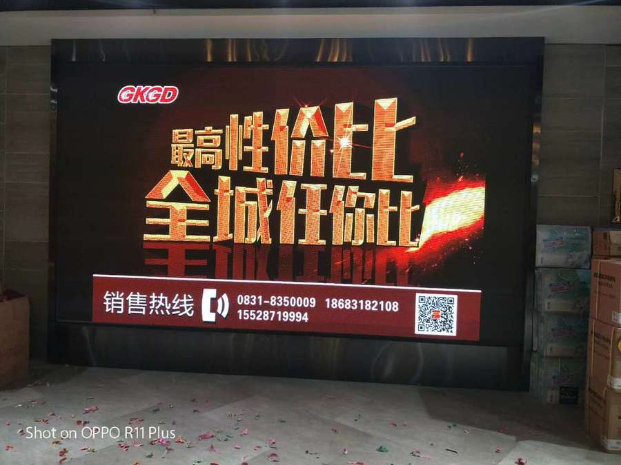 宜賓市翠屏區(qū)領寓裝飾  室內(nèi)全彩