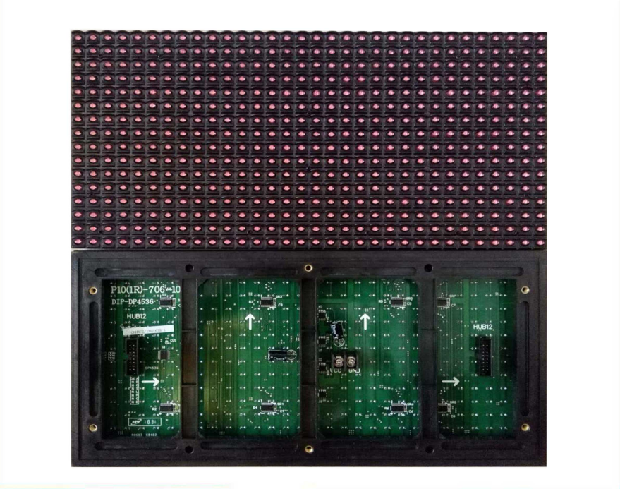 戶外P10直插單紅