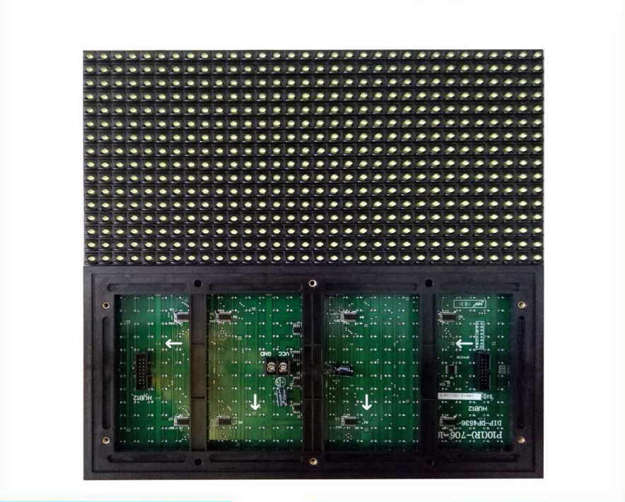 戶外P10單黃直插