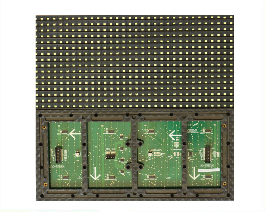 戶外P10單白表貼