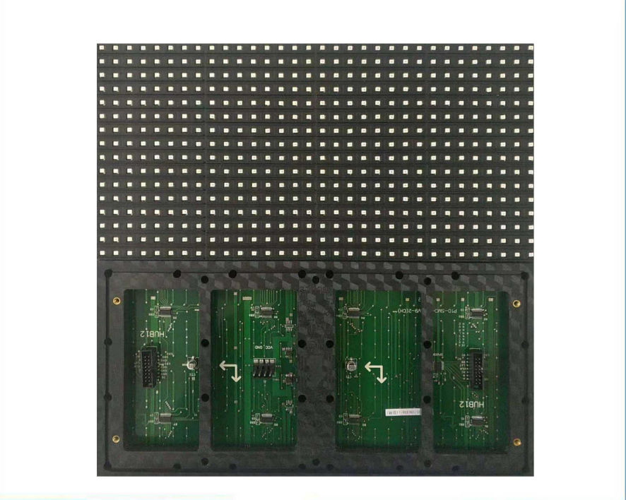 亞戶外P10單紅表貼