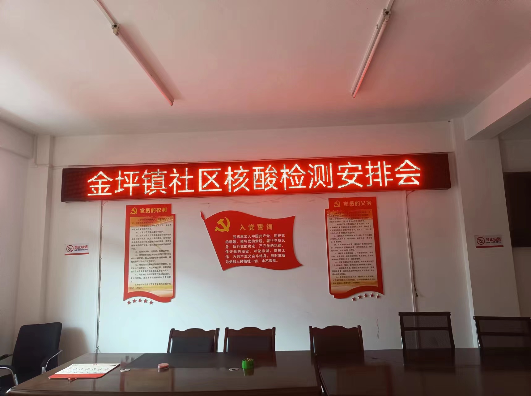 微信圖片_20221107161614