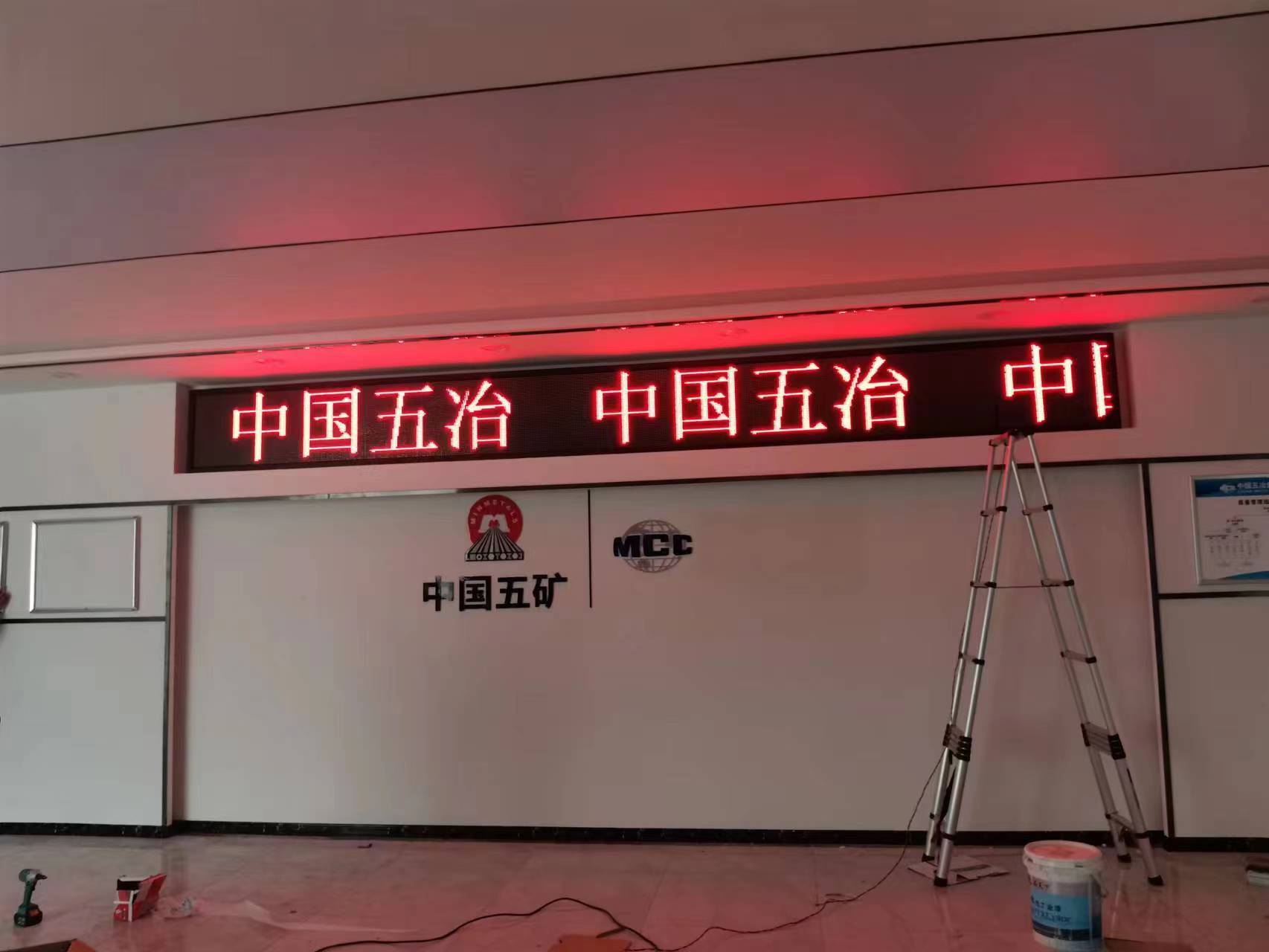 微信圖片_20221107161619