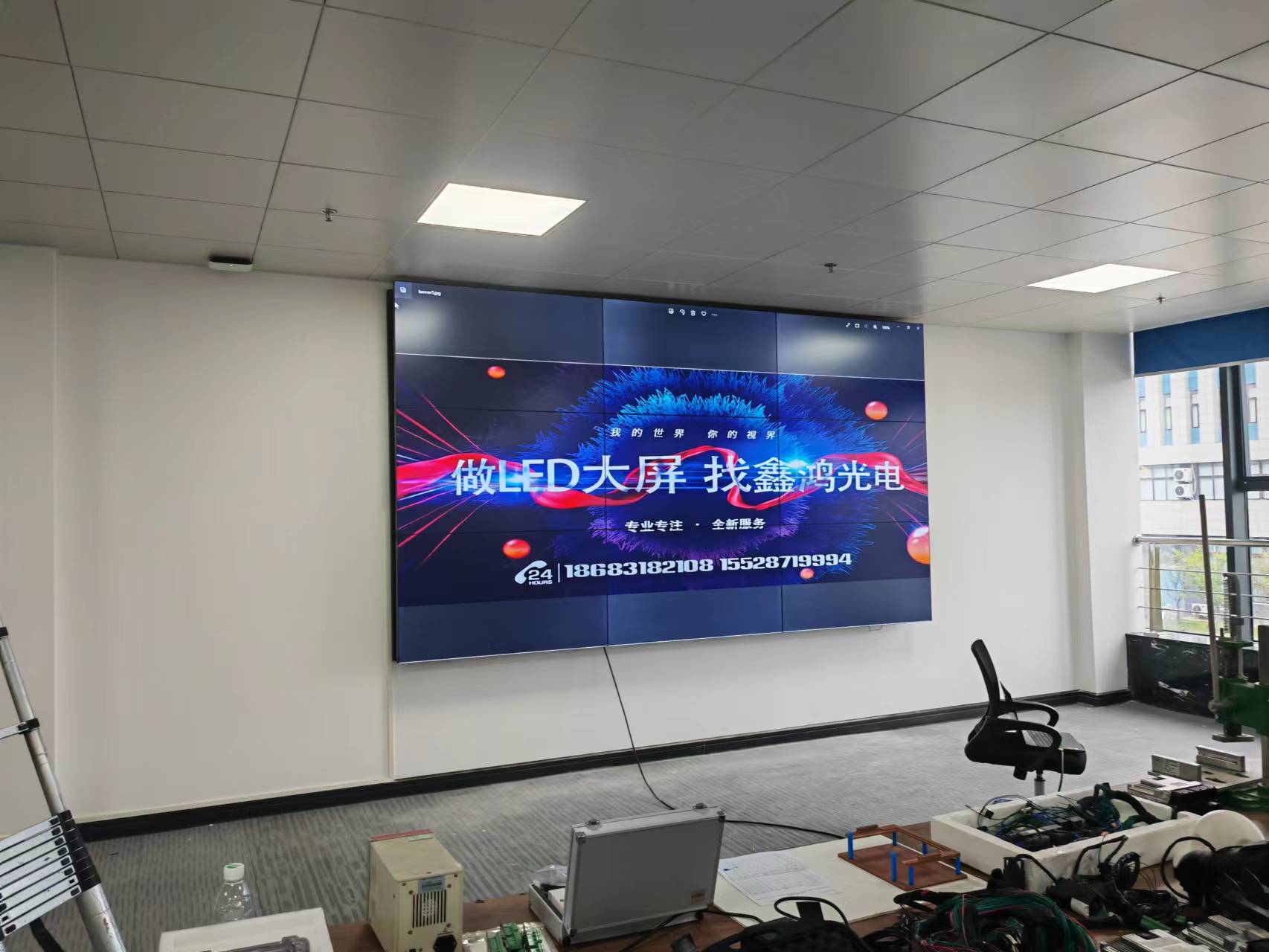 某辦公樓拼接屏