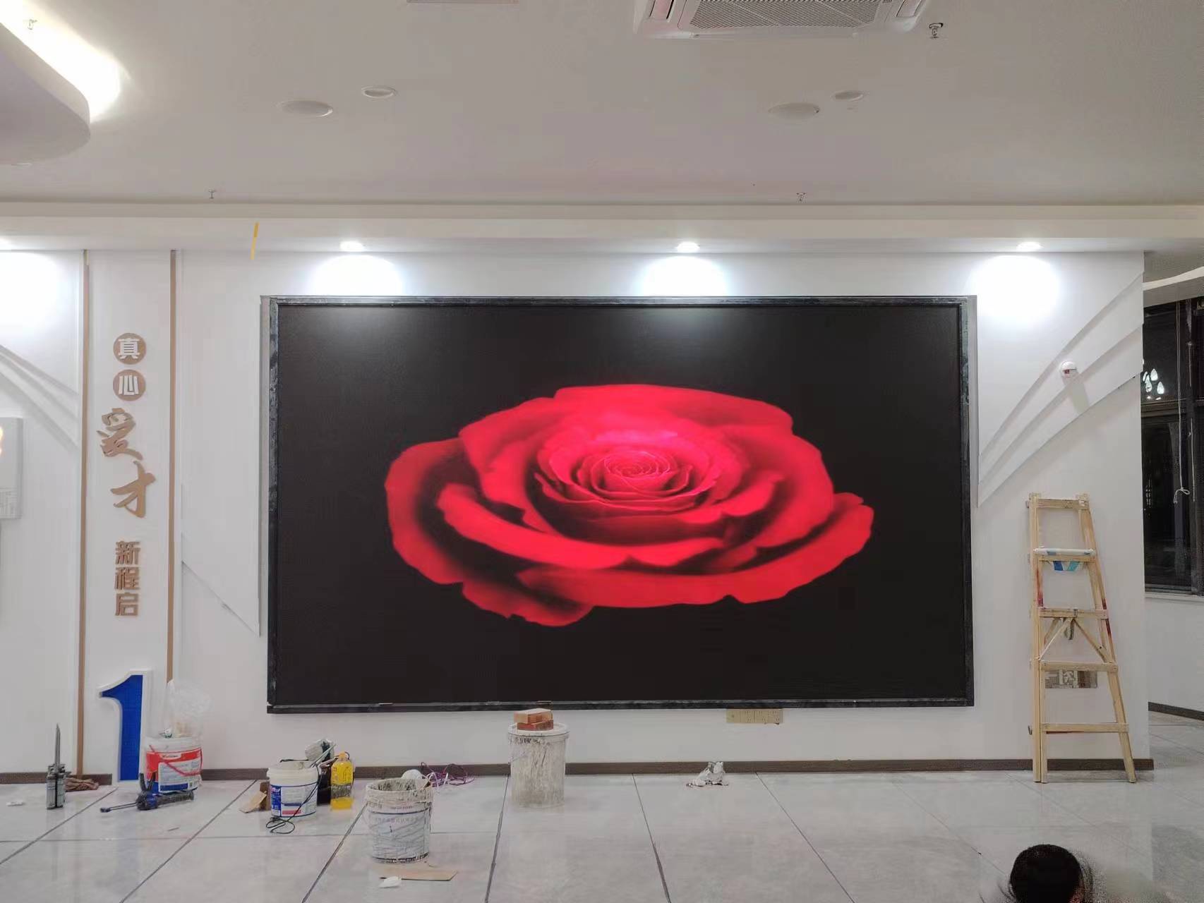 室內(nèi)P1.8全彩