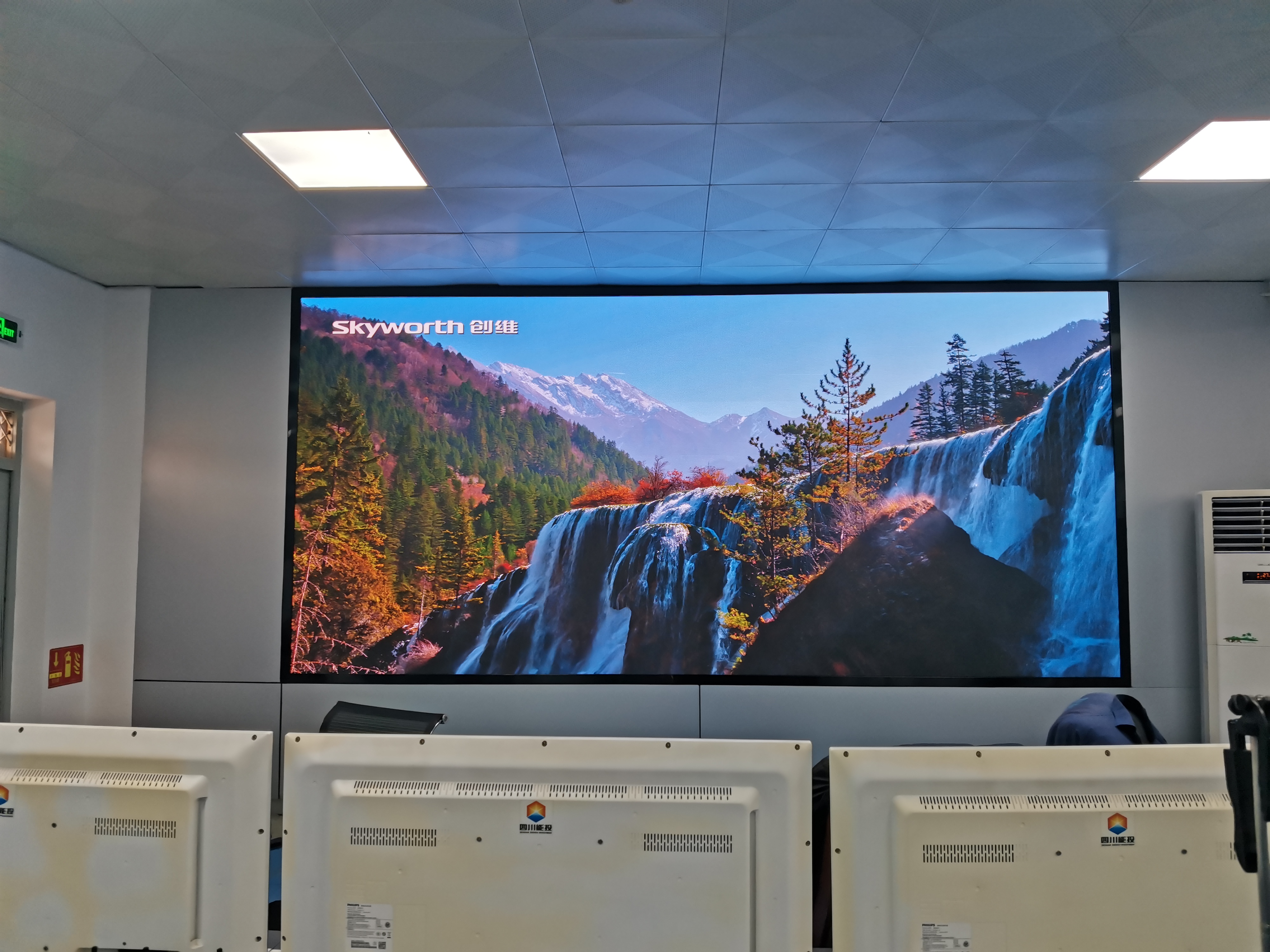 室內(nèi)P1.8全彩